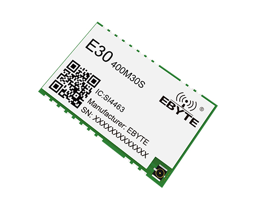 無線數(shù)傳模塊