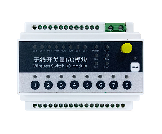 ME15系列LoRa無線開關(guān)量I/O聯(lián)網(wǎng)模塊視頻教程