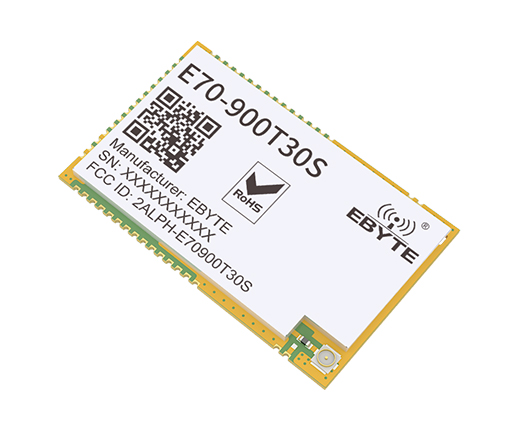 無(wú)線(xiàn)串口模塊