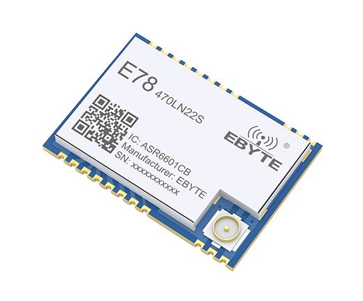 lorawan無線通信模塊