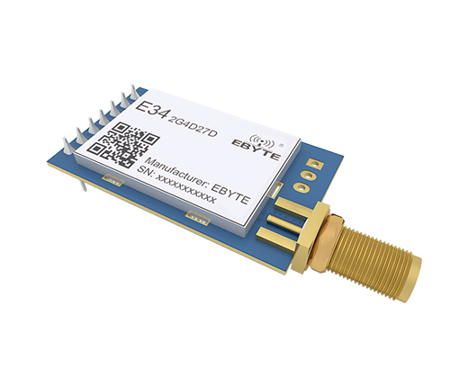 無線數(shù)傳模塊