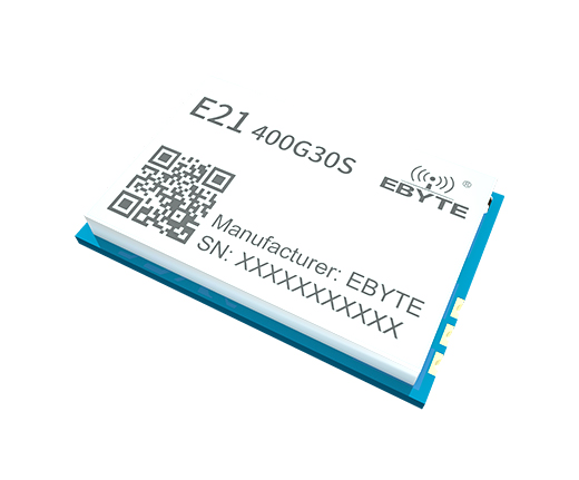 射頻放大器無線模塊