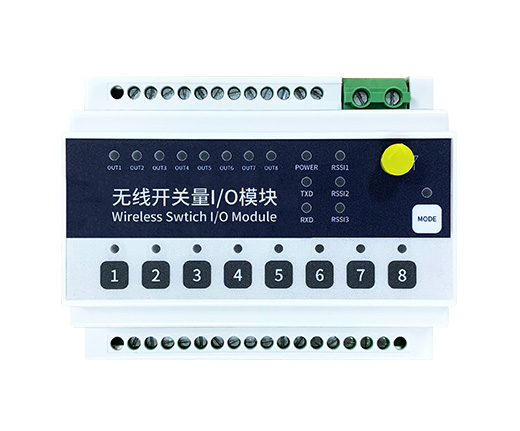 lora無(wú)線遙控開(kāi)關(guān)