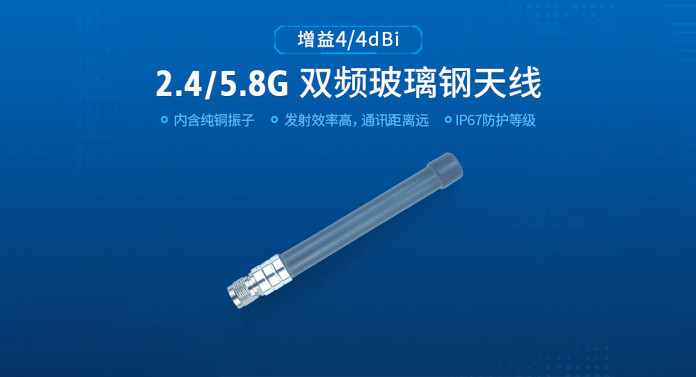 TXWF-BLG18-GW TXWF-BLG18-GW