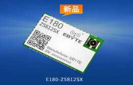 zigbee模塊 zigbee模塊