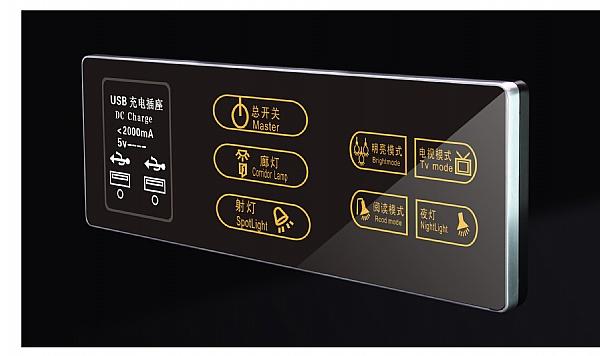 智能遙控開關 智能開關