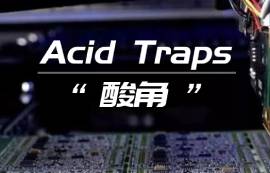 PCB設(shè)計，你聽說過“酸角”嗎？