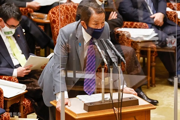 日本副首相兼財務(wù)大臣麻生太郎表示核廢水能喝？.webp