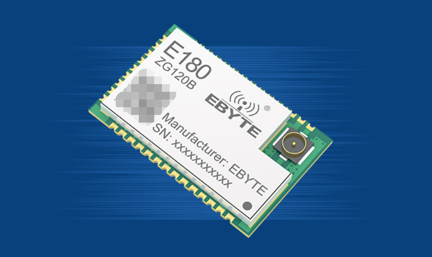 E180-ZG120BZigBee模塊 E180-ZG120BZigBee模塊