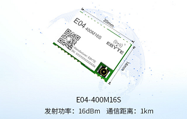 基于S2-LP芯片的超低功耗無(wú)線(xiàn)收發(fā)模塊