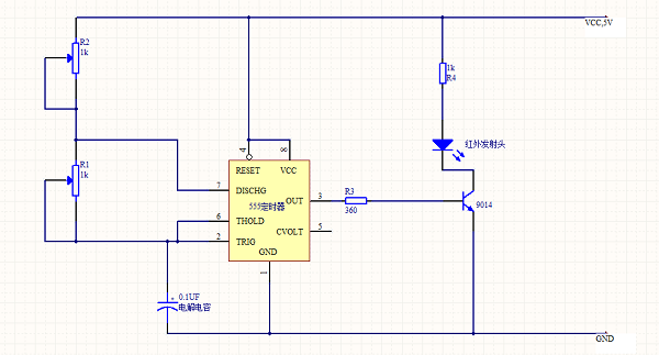 紅外遙控開(kāi)關(guān)原理圖 紅外遙控開(kāi)關(guān)原理圖