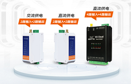 無線遙控開關(guān)是如何實現(xiàn)遠(yuǎn)程控制的原理教程