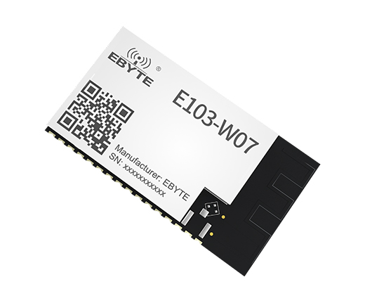 WiFi無線數(shù)傳模塊