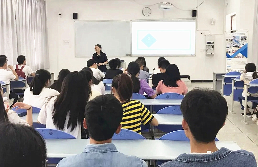 2020年9月 我司為即將畢業(yè)的學生展開就業(yè)指導