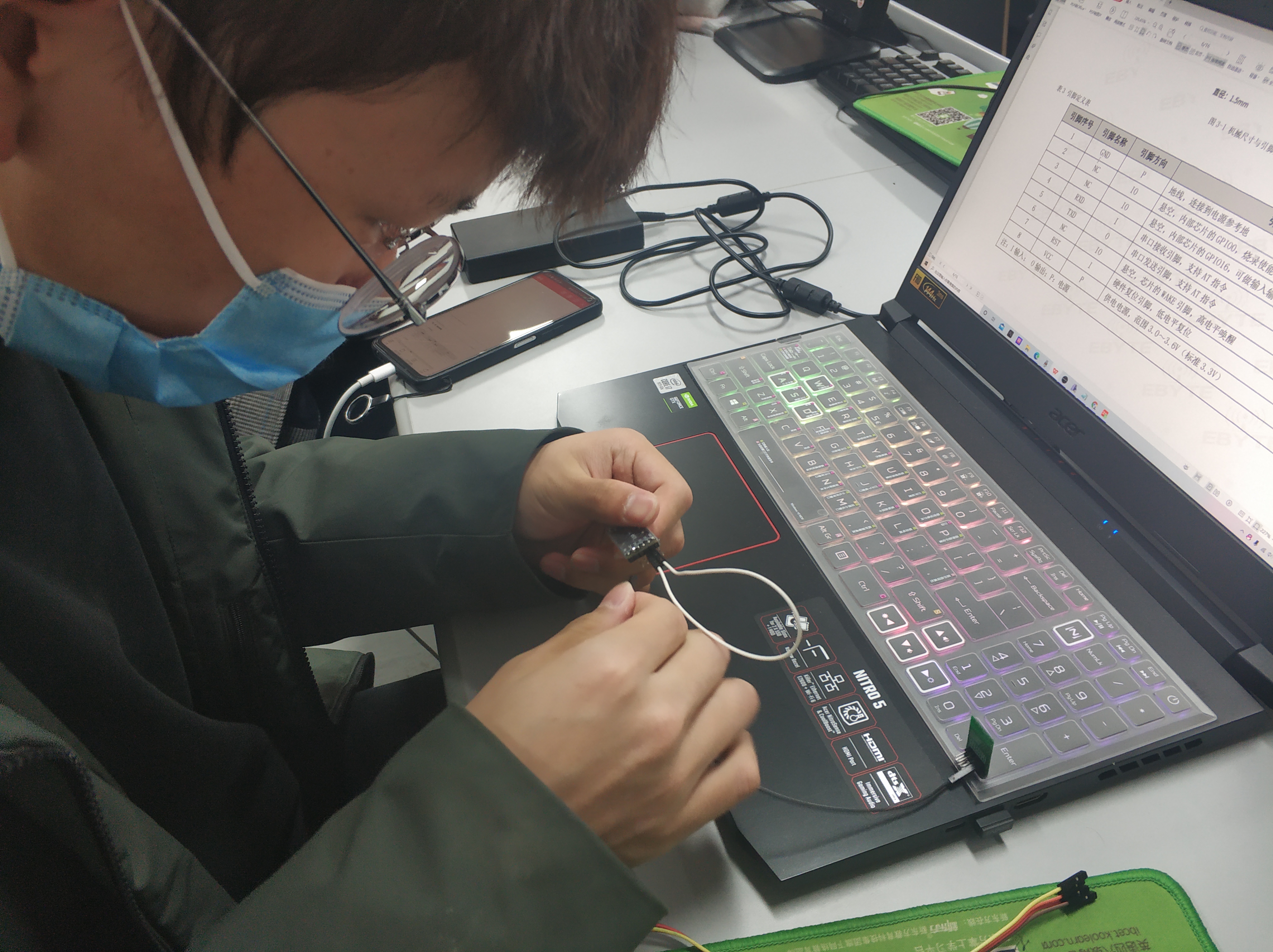 山東省嵌入式物聯(lián)網(wǎng)師資培訓課堂