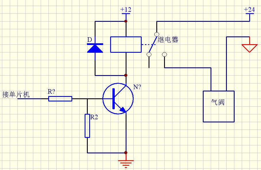 圖六 繼電器工作示意圖