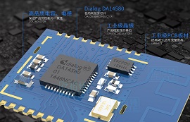 E104-BT02藍(lán)牙模塊在低功耗控制領(lǐng)域的使用方法