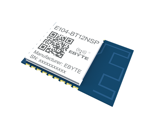 E104藍牙m(xù)esh組網(wǎng)模塊