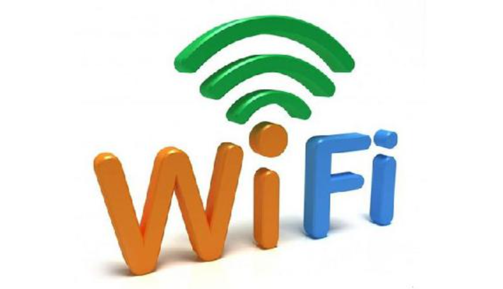 WiFi無線模塊 WiFi