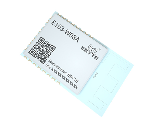 WiFi串口通信模塊