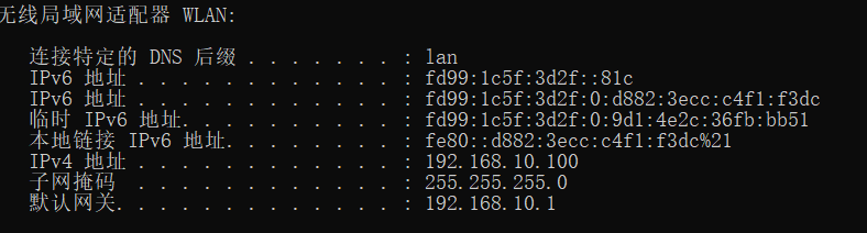 我們常見的IP-1 我們常見的IP-1