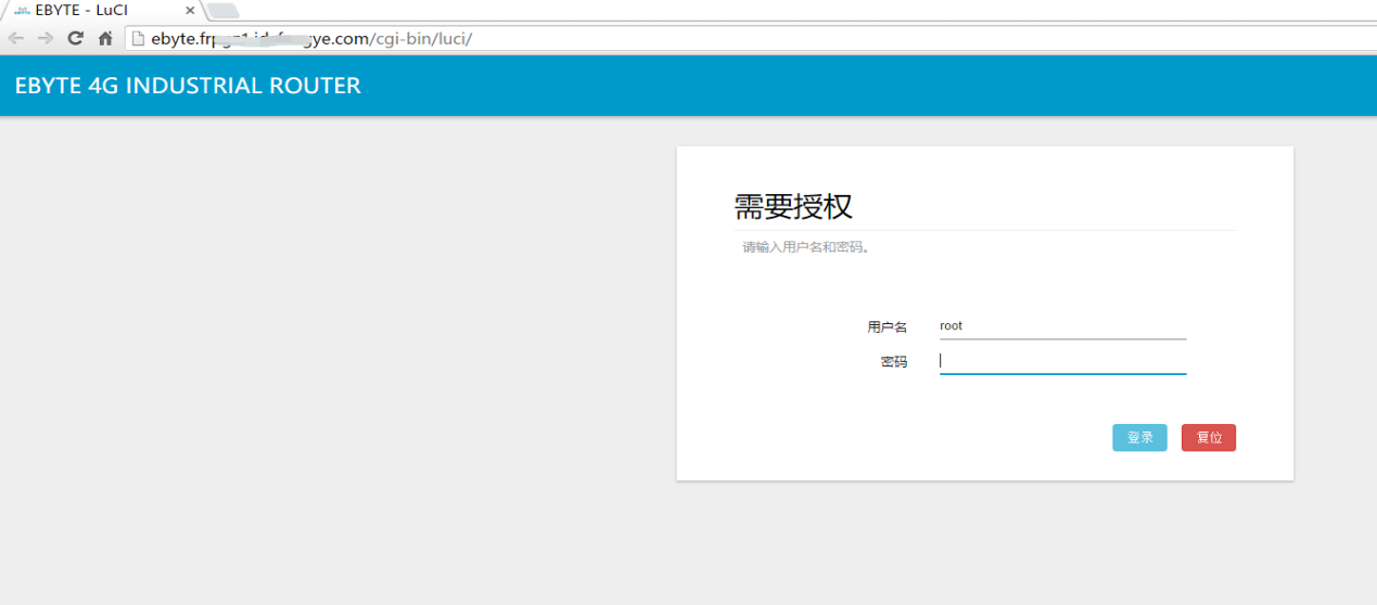 frp客戶端設(shè)置參數(shù) frp客戶端設(shè)置參數(shù)