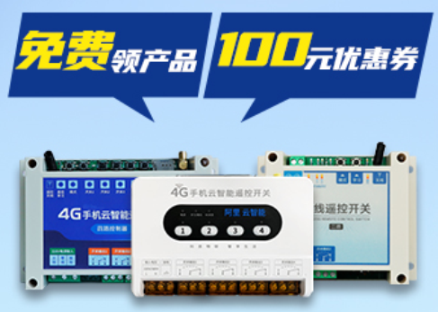 微信圖片_20210809175532