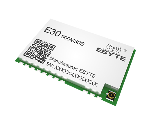 無線數(shù)傳模塊