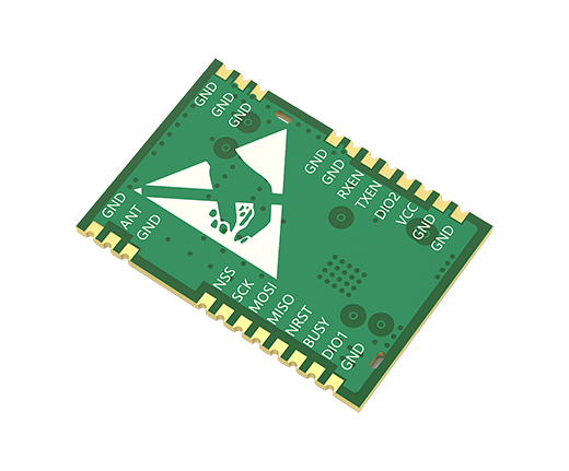 無線數(shù)傳模塊