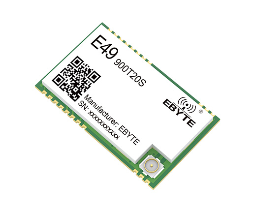 超窄帶物聯(lián)網(wǎng)模塊