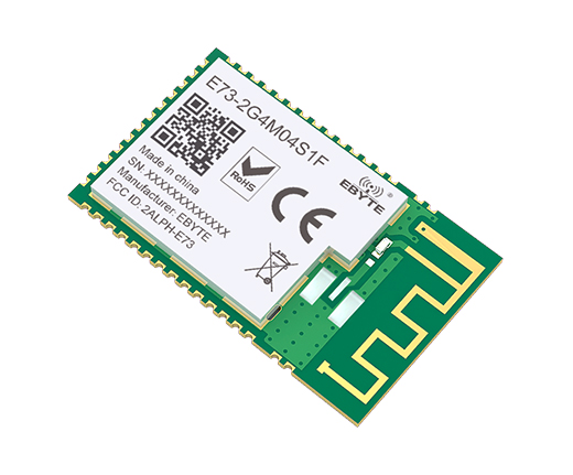 小體積藍(lán)牙模塊