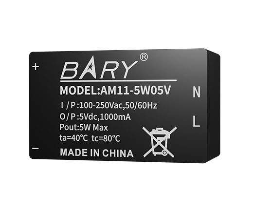 AC-DC降壓電源模塊