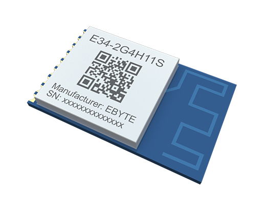 無線數(shù)傳模塊