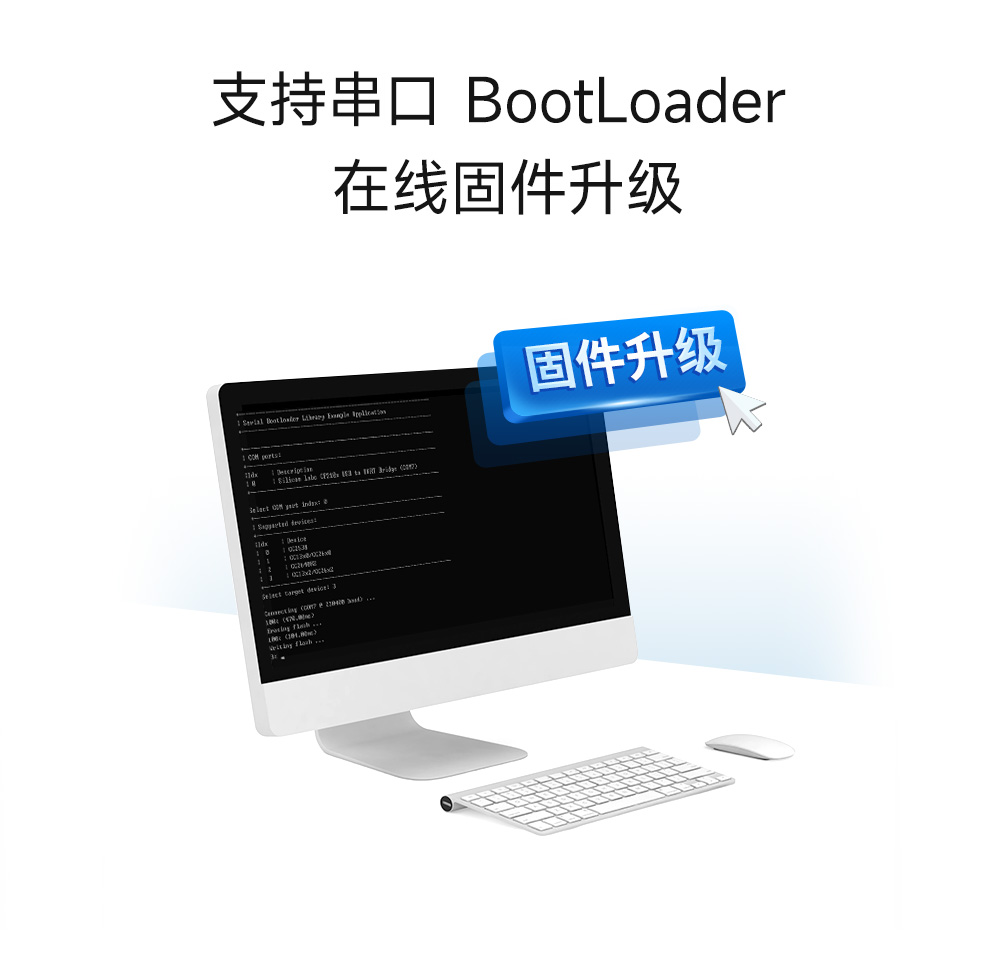 link72-zigbee無線模塊9