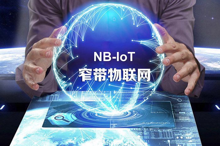 NB-IoT的整體網(wǎng)絡架構深度解析