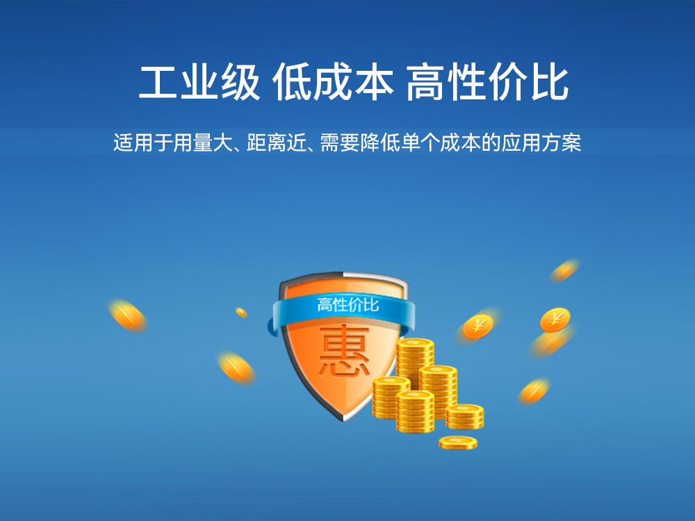 ble5.0藍(lán)牙模塊06