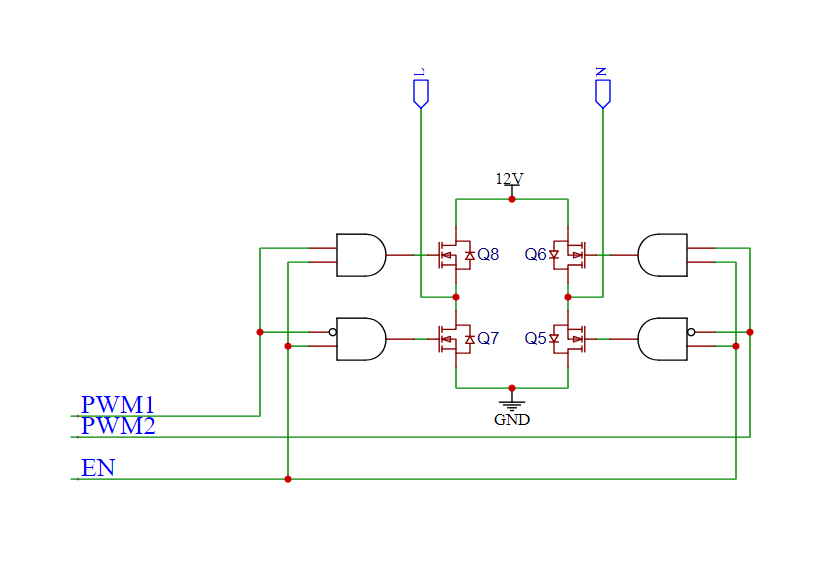 單相逆變電路 單相逆變電路