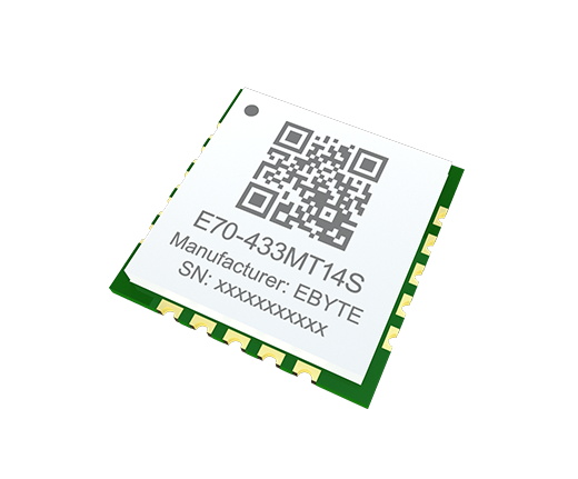 無(wú)線串口模塊