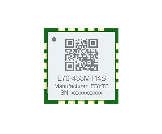 超小尺寸無(wú)線串口模塊