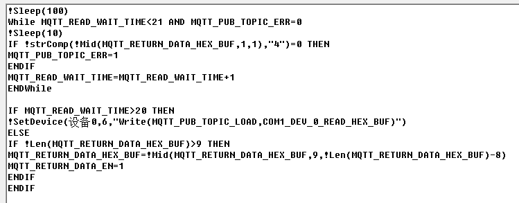 發(fā)布報文6 發(fā)布報文6