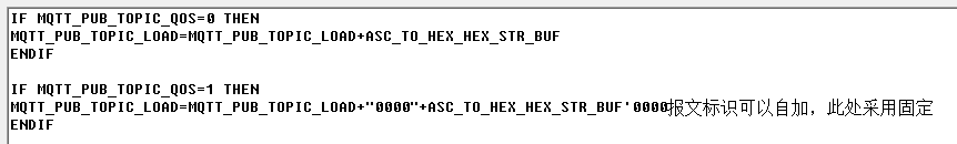 發(fā)布報文3 發(fā)布報文3