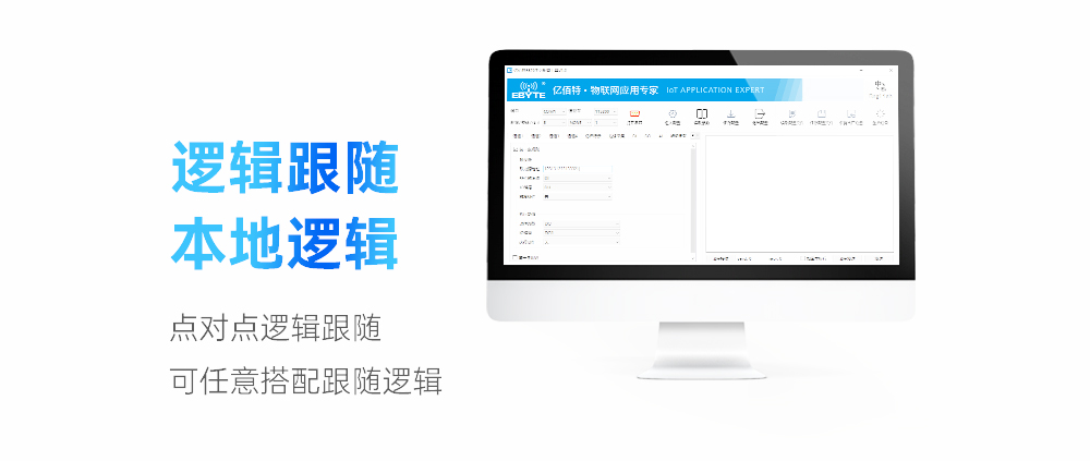 云IO邊緣采集網(wǎng)關(guān) (9) 云IO邊緣采集網(wǎng)關(guān) (9)