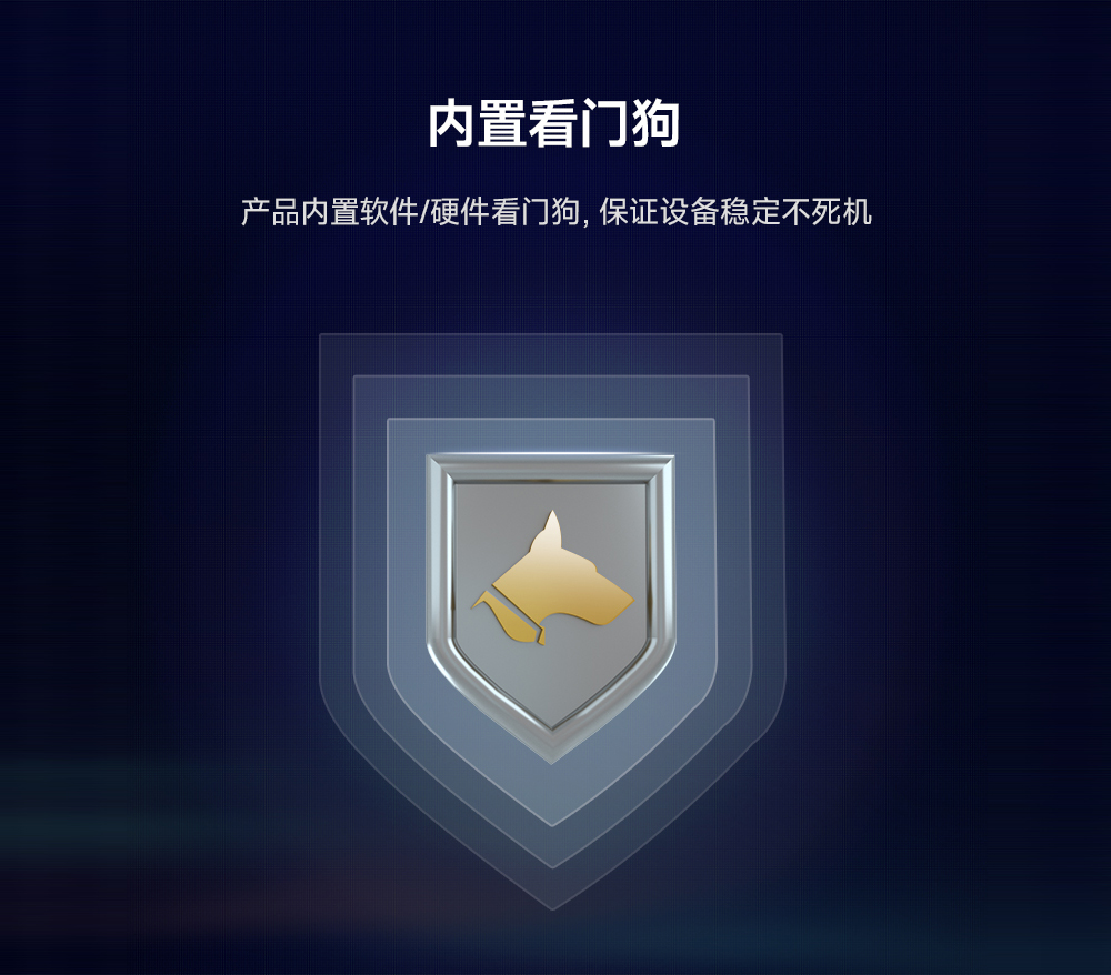 低功耗無(wú)線數(shù)傳電臺(tái)13 低功耗無(wú)線數(shù)傳電臺(tái)13