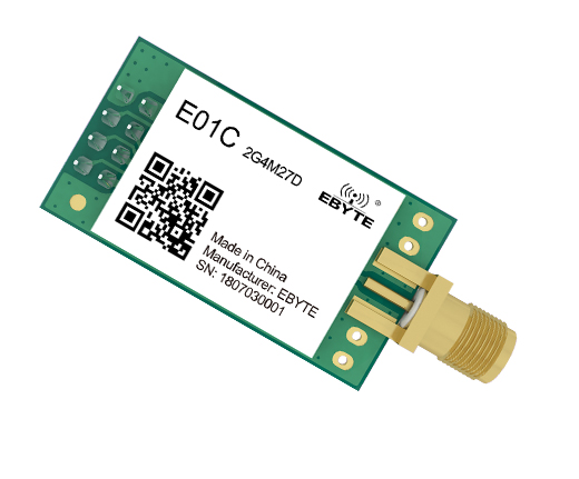 SPI無線射頻模塊