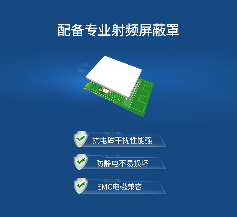 E104-BT55SP-獨立---1000_05