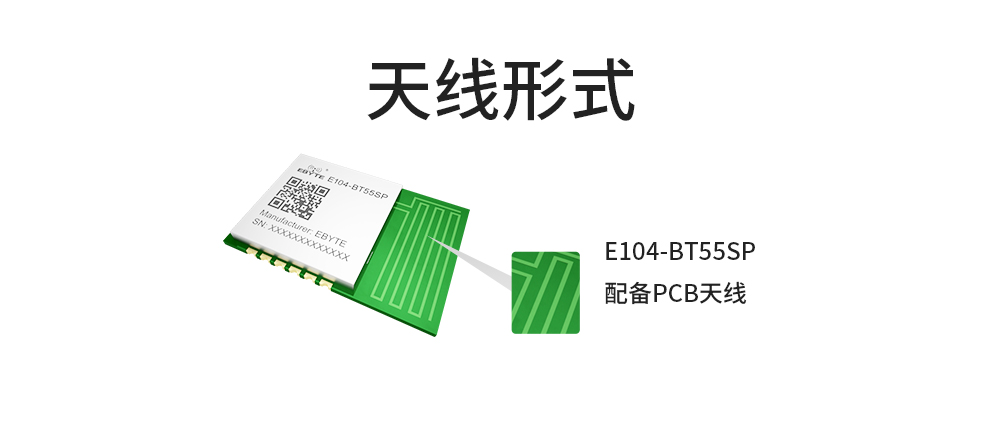 E104-BT55SP-獨立---1000_06
