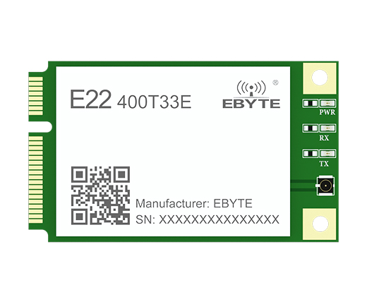 無線lora擴頻模塊