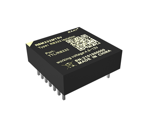 隔離收發(fā)模塊