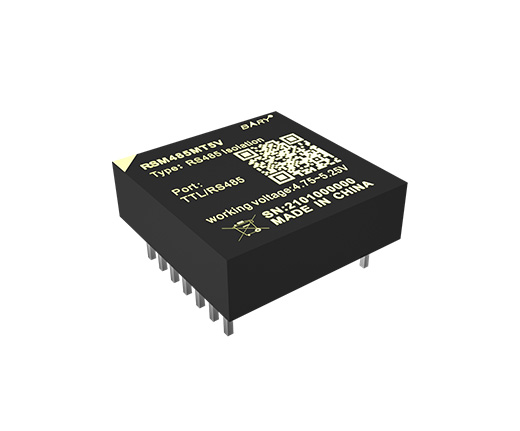 隔離收發(fā)模塊