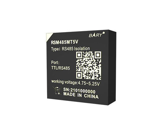 RS485接口